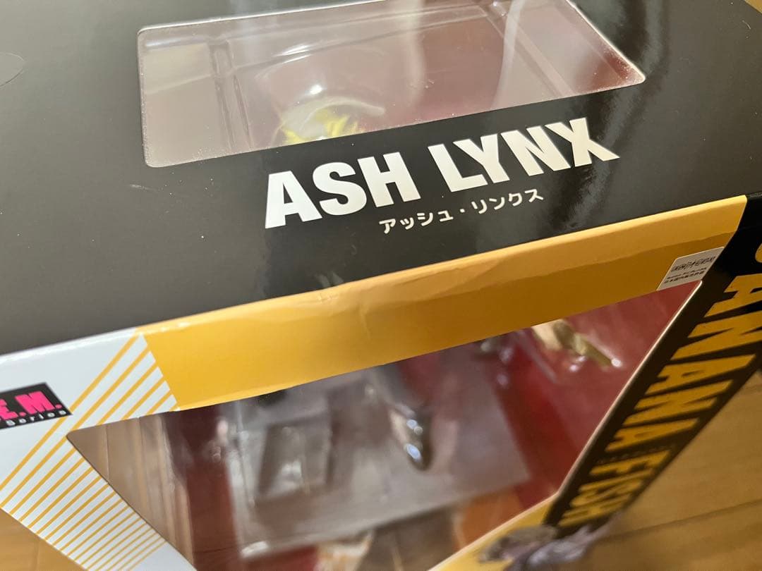 G.E.M.シリーズ BANANA FISH アッシュ・リンクス フィギュア