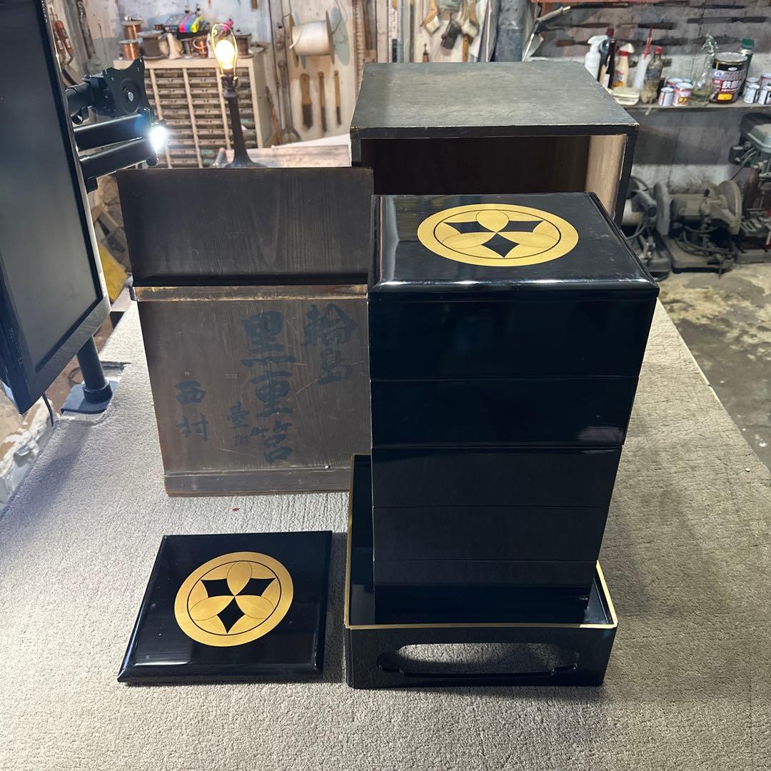 旧家 輪島塗 五段黒重箱 御膳付き 家紋 丸に九枚笹 時代漆器 アンティーク