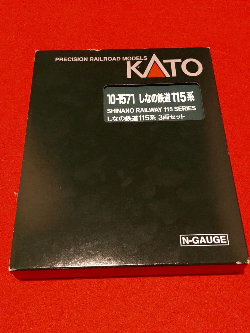 KATO しなの鉄道115系