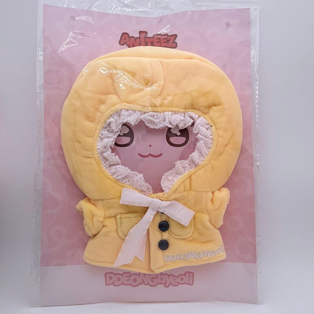 公式 ATEEZ ANITEEZ トンピョリ ぬいぐるみ & OUTFIT3点