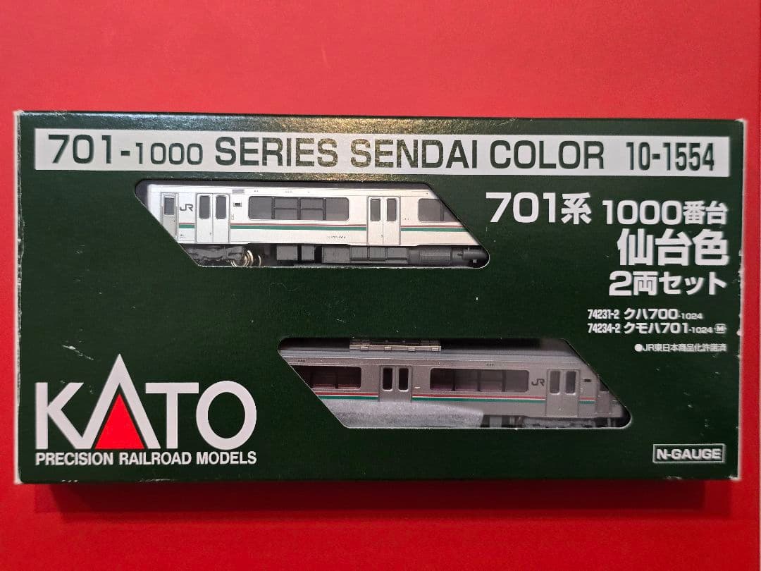 Nゲージ KATO 701系1000番台仙台色
