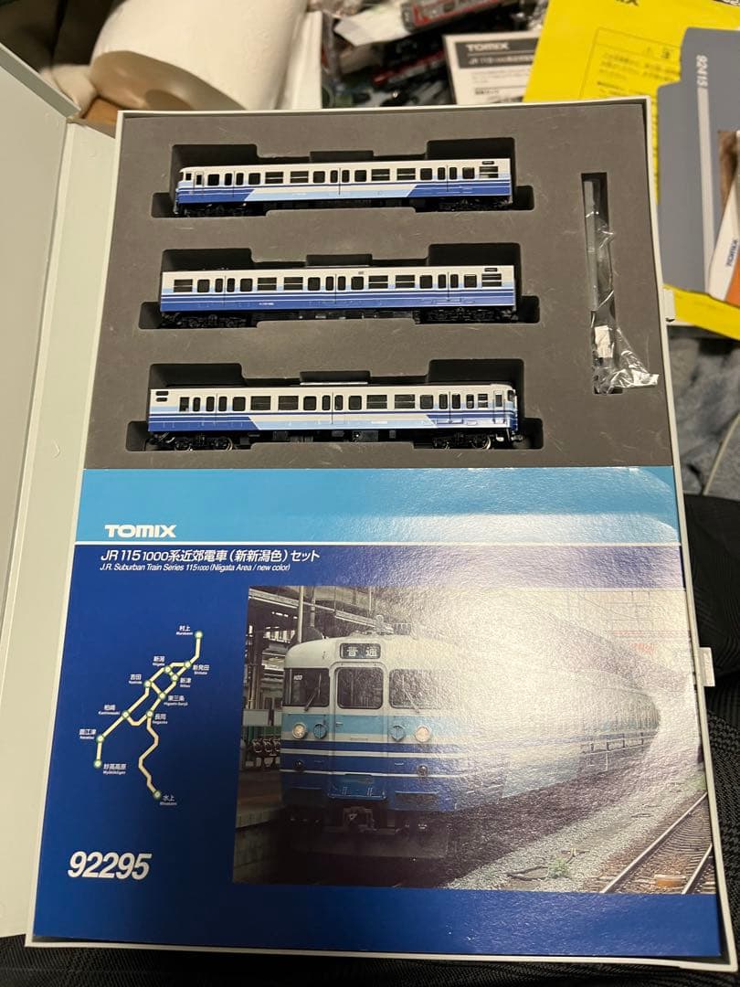 TOMIX JR 115系1000番台 新新潟色