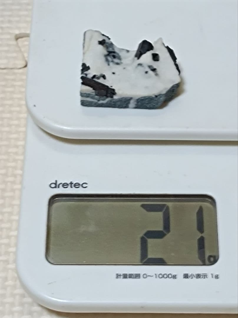 ★海王石　ネプチュナイト　鉱石　原石