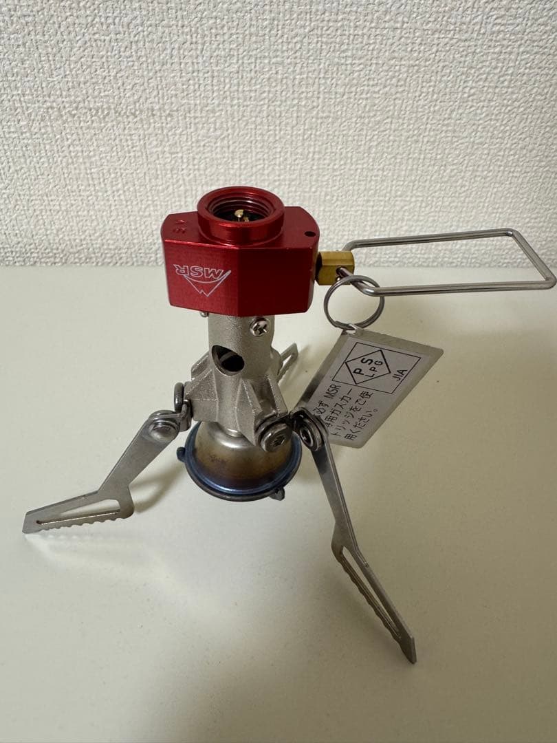 MSR POCKETROCKET2ストーブ ポケットロケット2