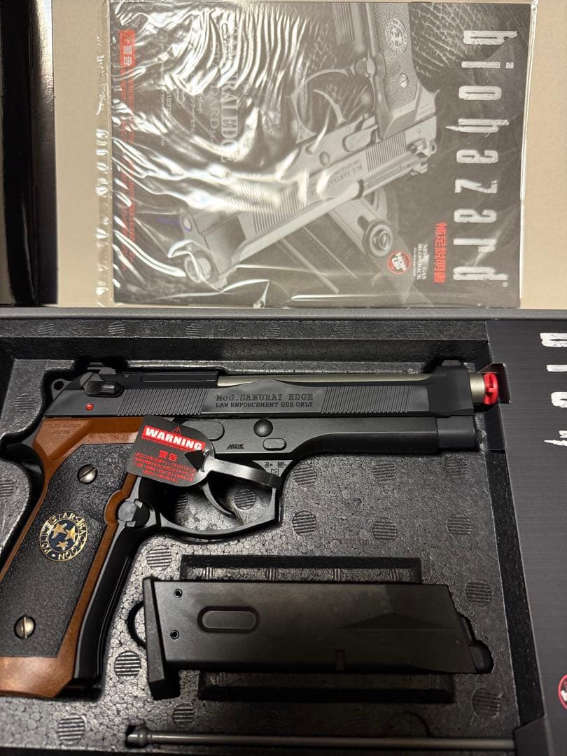 東京マルイ No11 サムライエッジ スタンダードモデル ガスブローバック