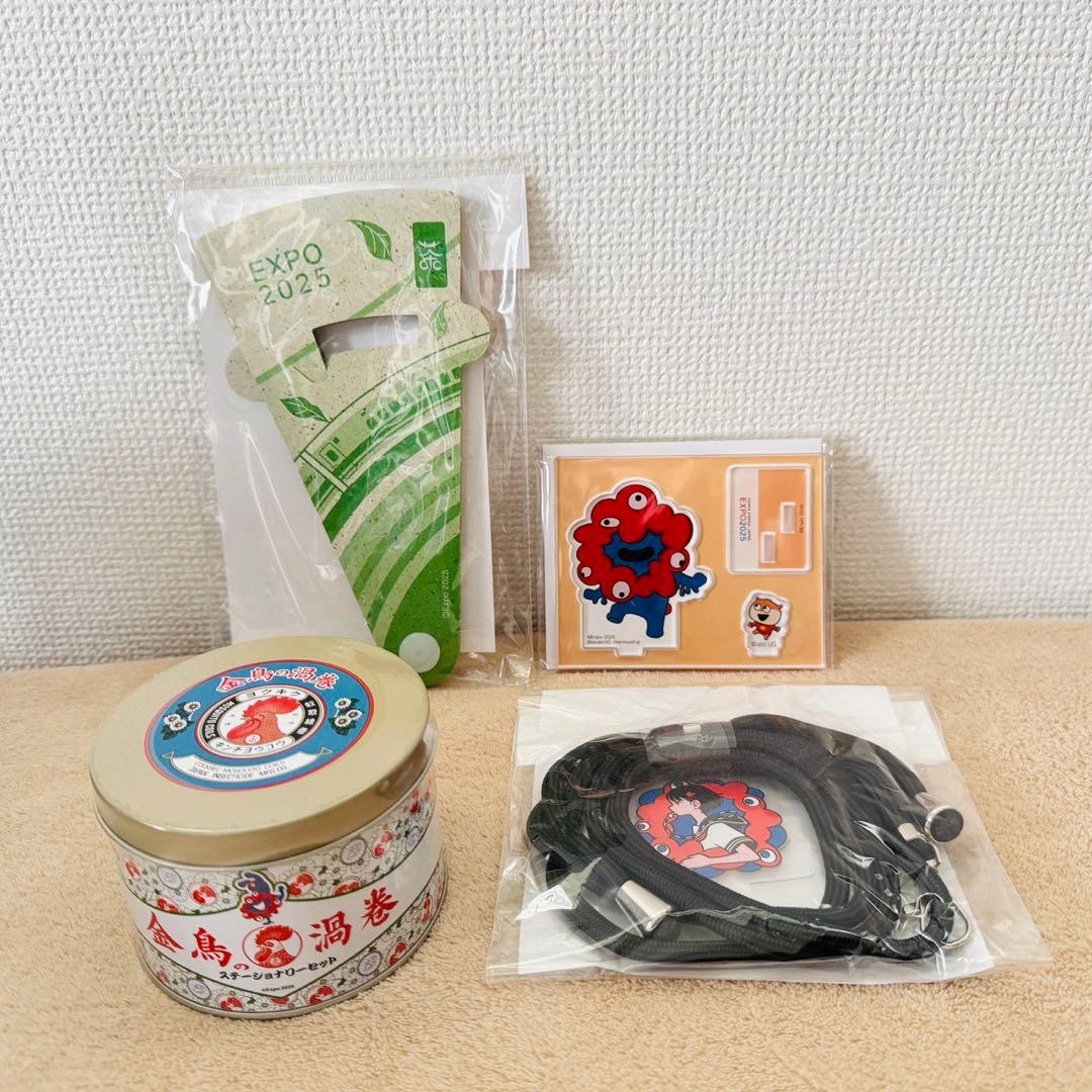 ミャクミャク お楽しみ袋（Mサイズ）