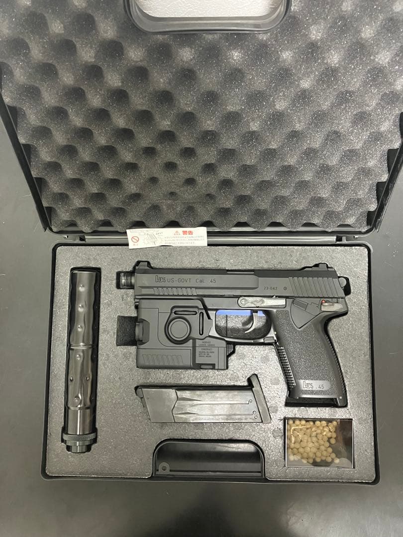 東京マルイ SOCOM Mk23