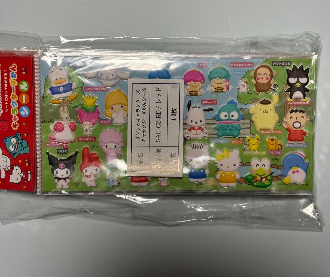 国内正規品♡人気 サンリオキャラクターずかんシール　10枚セット