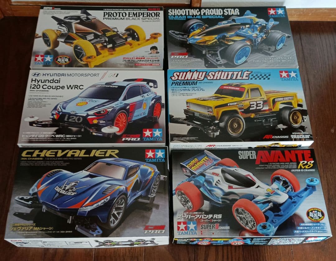 【新品・未組立】ミニ四駆キット 6点セット