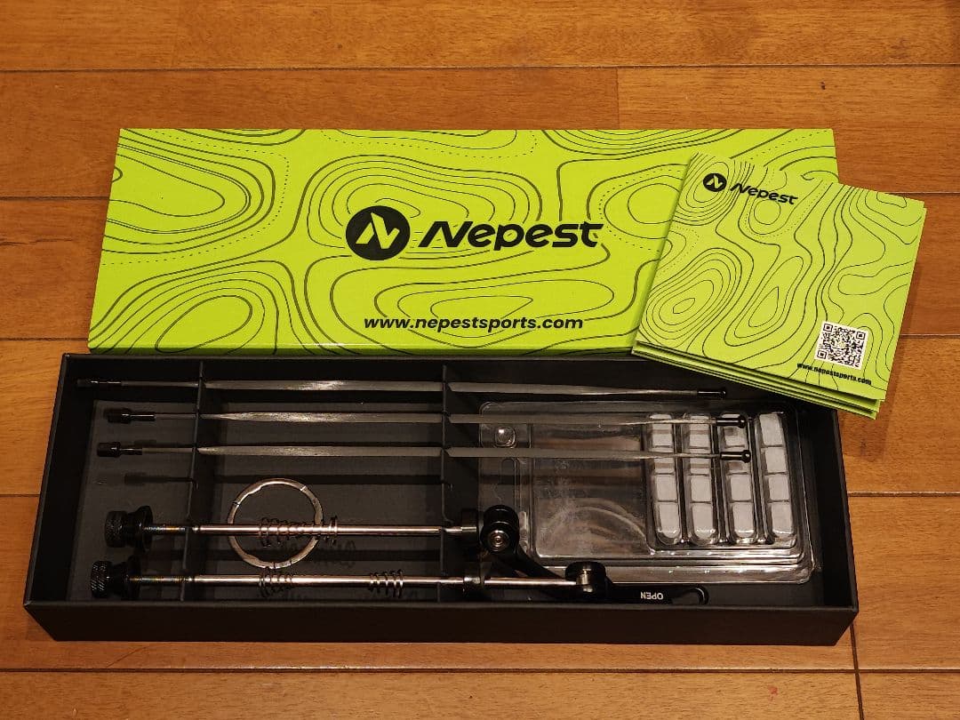 Nepest SPEEDN-50　リムブレーキモデル　シマノフリー