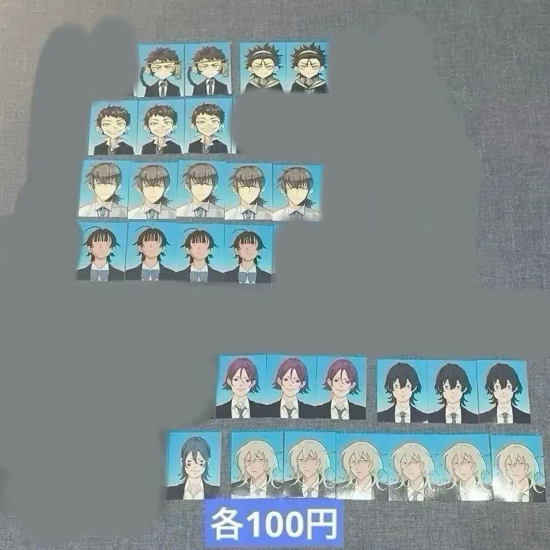 syudou 証明写真風ステッカー バラ売り‪可