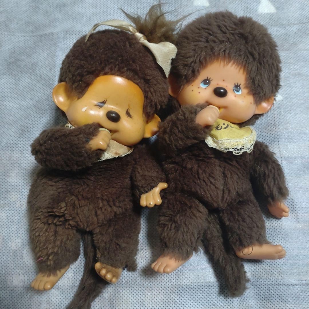 ❤モンチッチ♡2体セット♡ ☆当時物☆希少☆1970年代