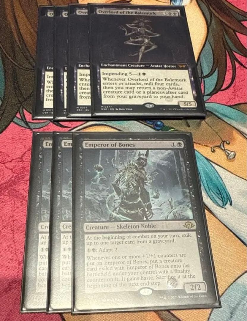 ベイルマークの大主、骨の皇帝　英語