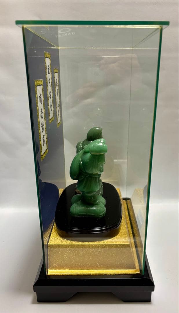 #伝統工芸士・やまなし名工・保山作【恵比須大黒 】翡翠彫刻置物 ガラスケース付