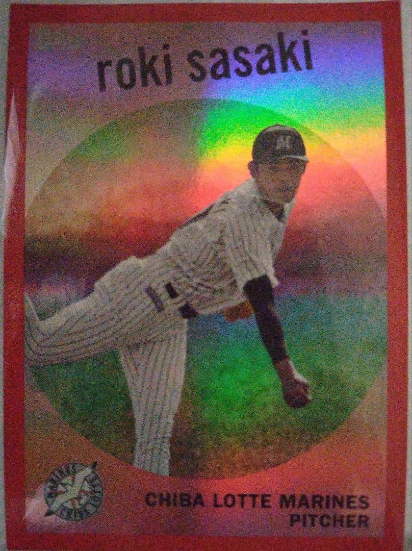 佐々木朗希カード