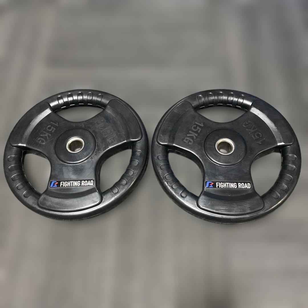 15kg バーベルプレート。ファイティングロード
