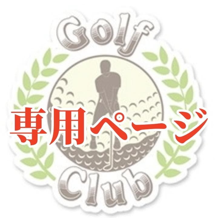 マルボンゴルフ ポロシャツ malbon golf メンズ シャツ 白色XL