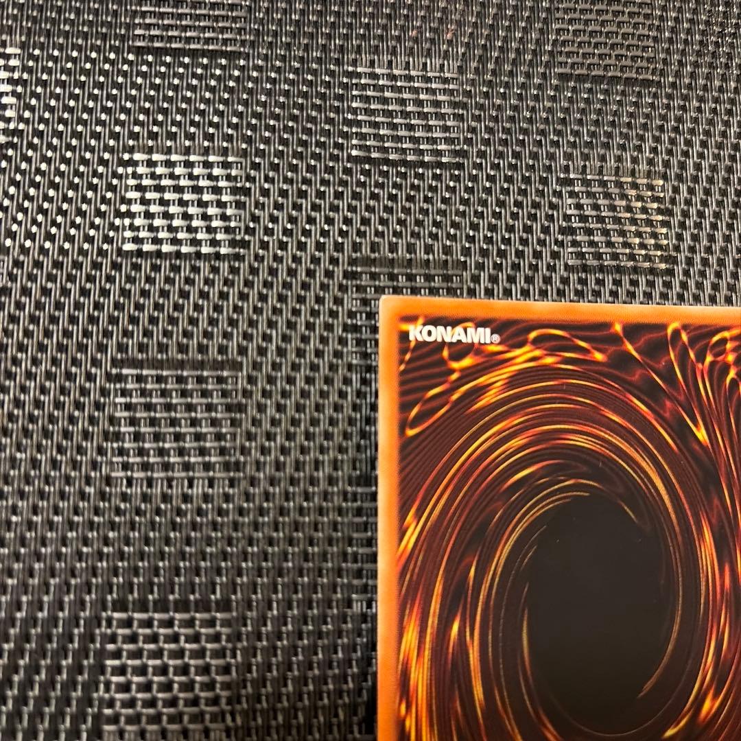 遊戯王 烙印竜アルビオン プリズマ 1枚