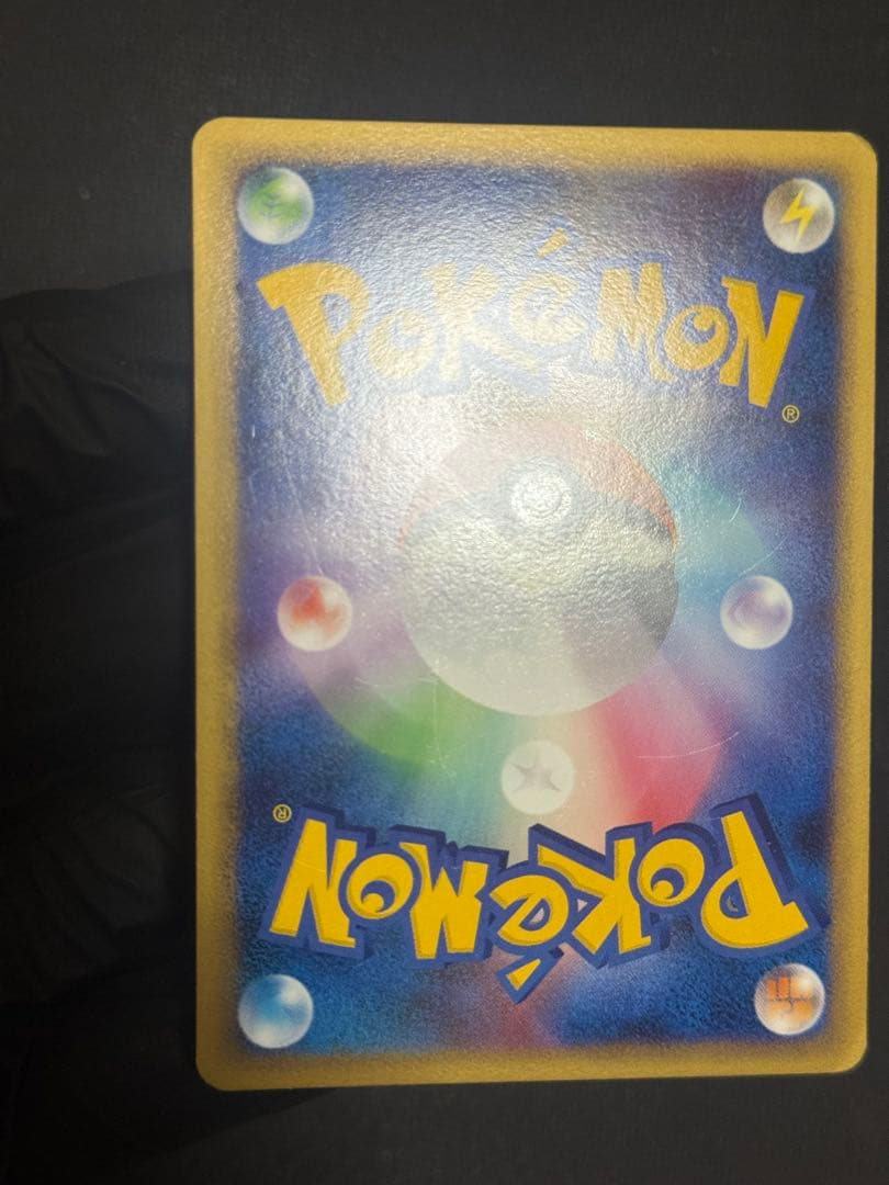 ポケモンカード　ルギア　legend レジェンド 1edition