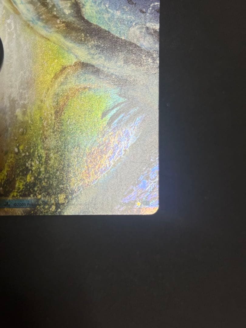 ポケモンカード　ルギア　legend レジェンド 1edition