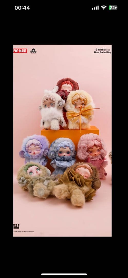 SKULLPANDAL’impressionnismeシリーズぬいぐるみ