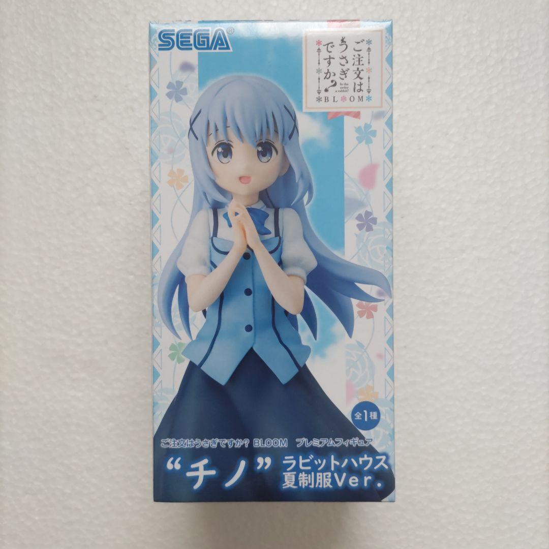 ご注文はうさぎですか？(ごちうさ)☆チノフィギュア