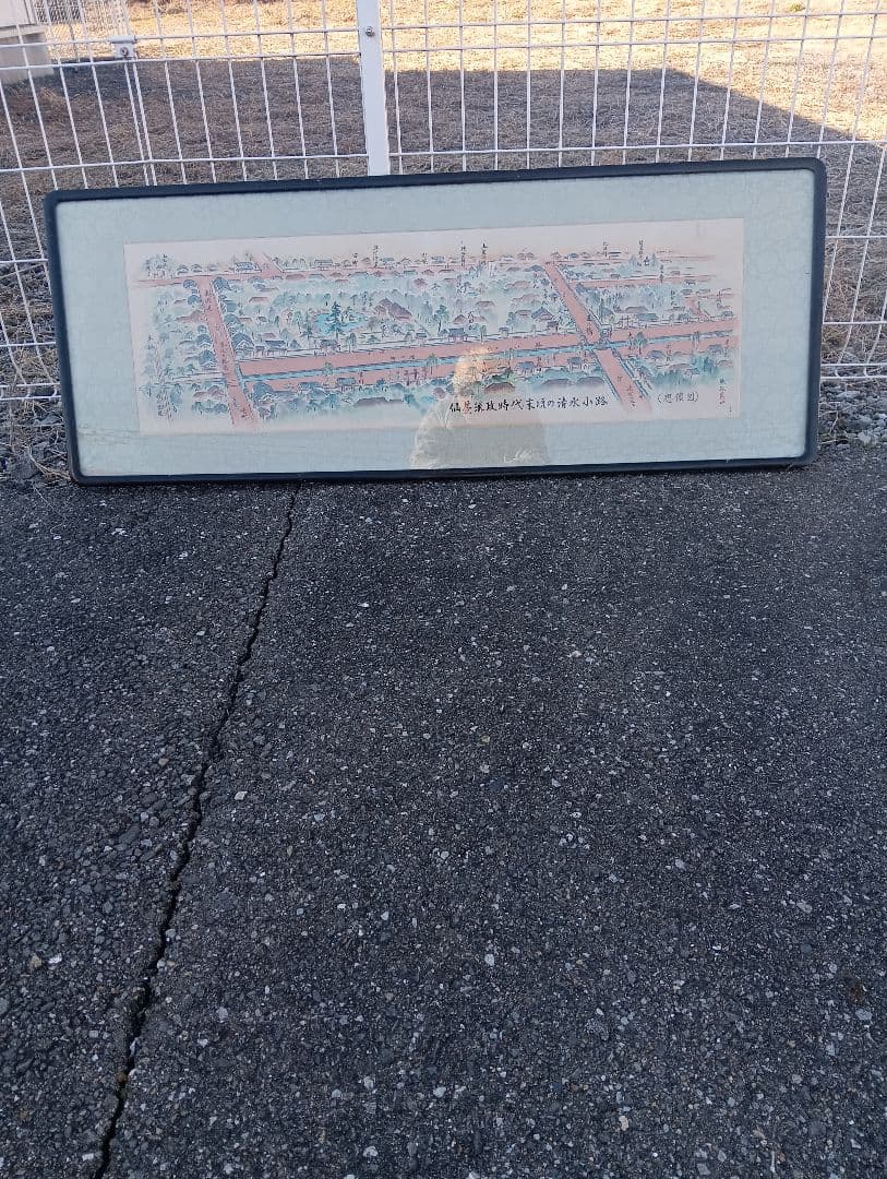 手描き風景画 日本画 古地図　仙台藩政時代末頃の清水小路　想像図 熊谷羊山