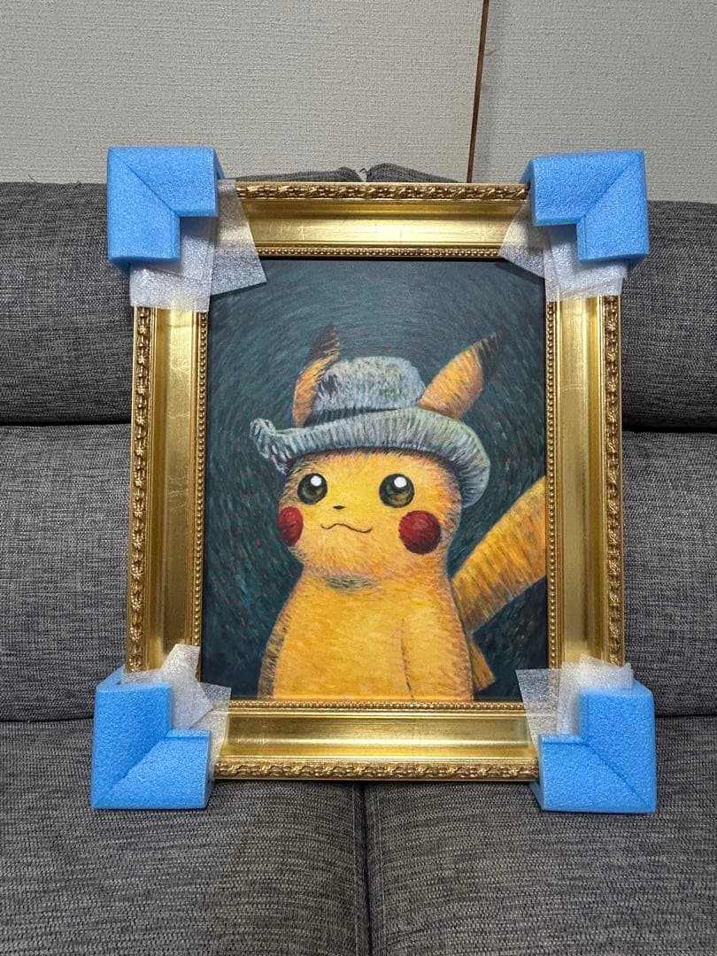 ゴッホピカチュウ　キャンバスアート　希少　金枠　Mサイズ　65cm✖️50cm