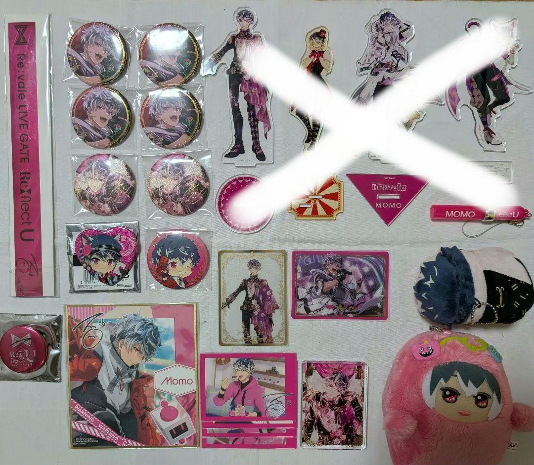 アイナナ 百 まとめ売りアイドリッシュセブン