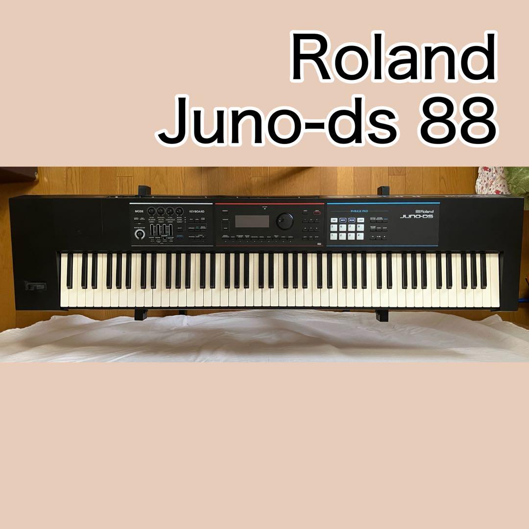 鍵盤楽器 Roland juno-ds 88