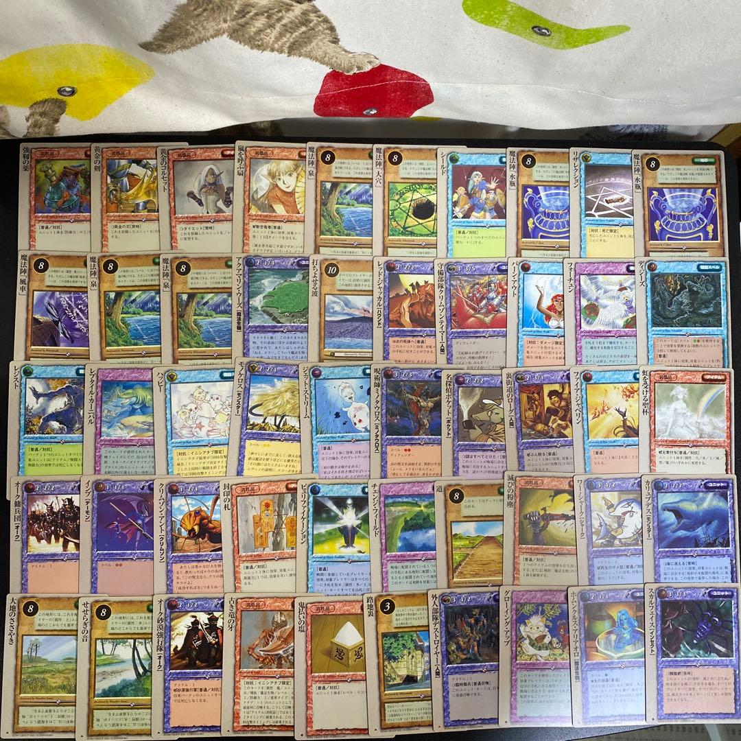 【B269】モンスターコレクション　カード　607枚　まとめ売り