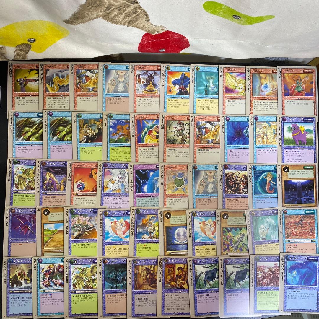 【B269】モンスターコレクション　カード　607枚　まとめ売り