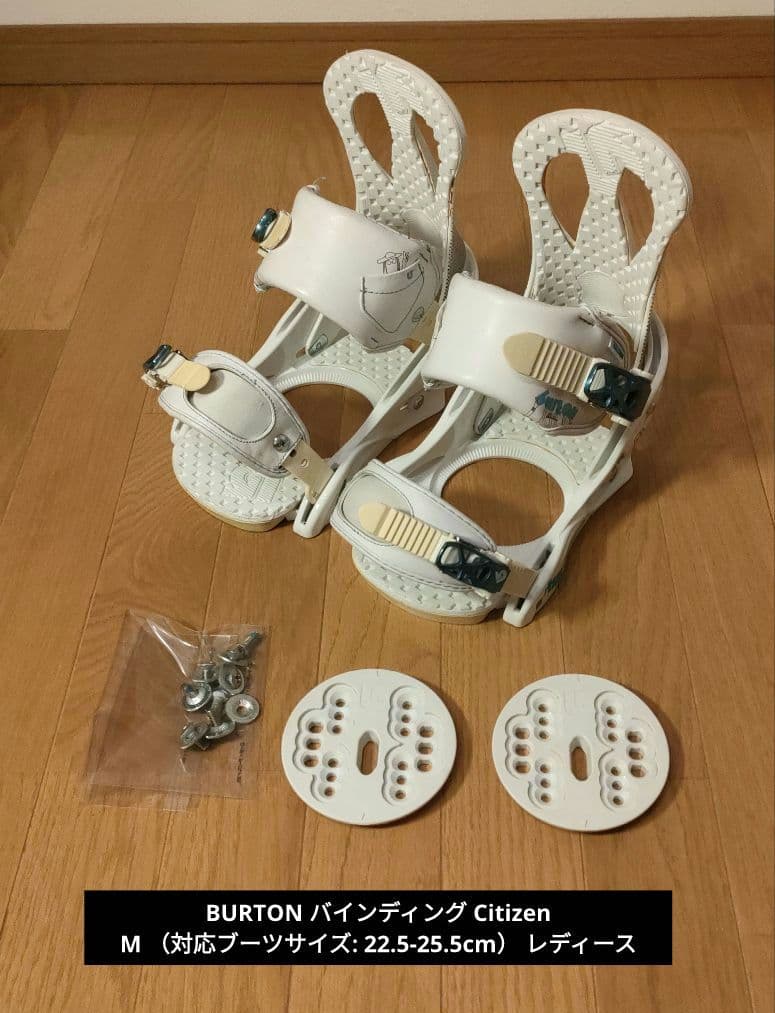 BURTON バートン バインディング Citizen M レディース