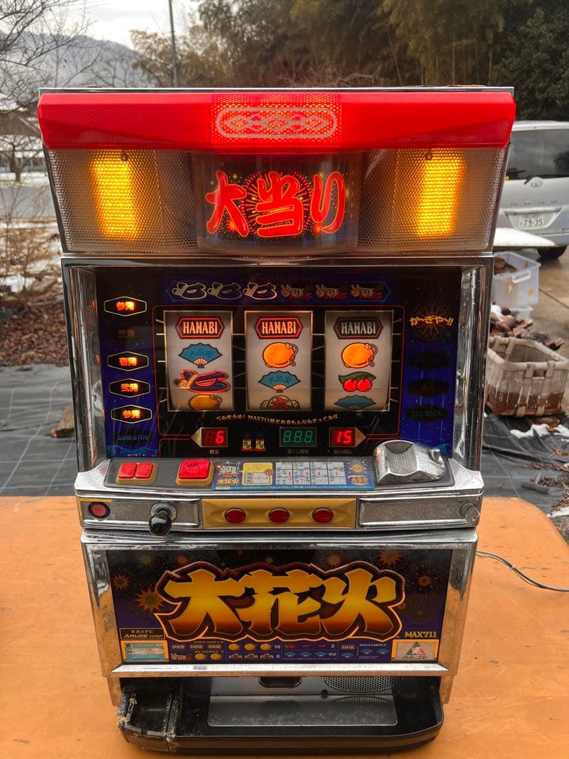 動作良好 パチスロ実機 大花火 機 レトロスロット