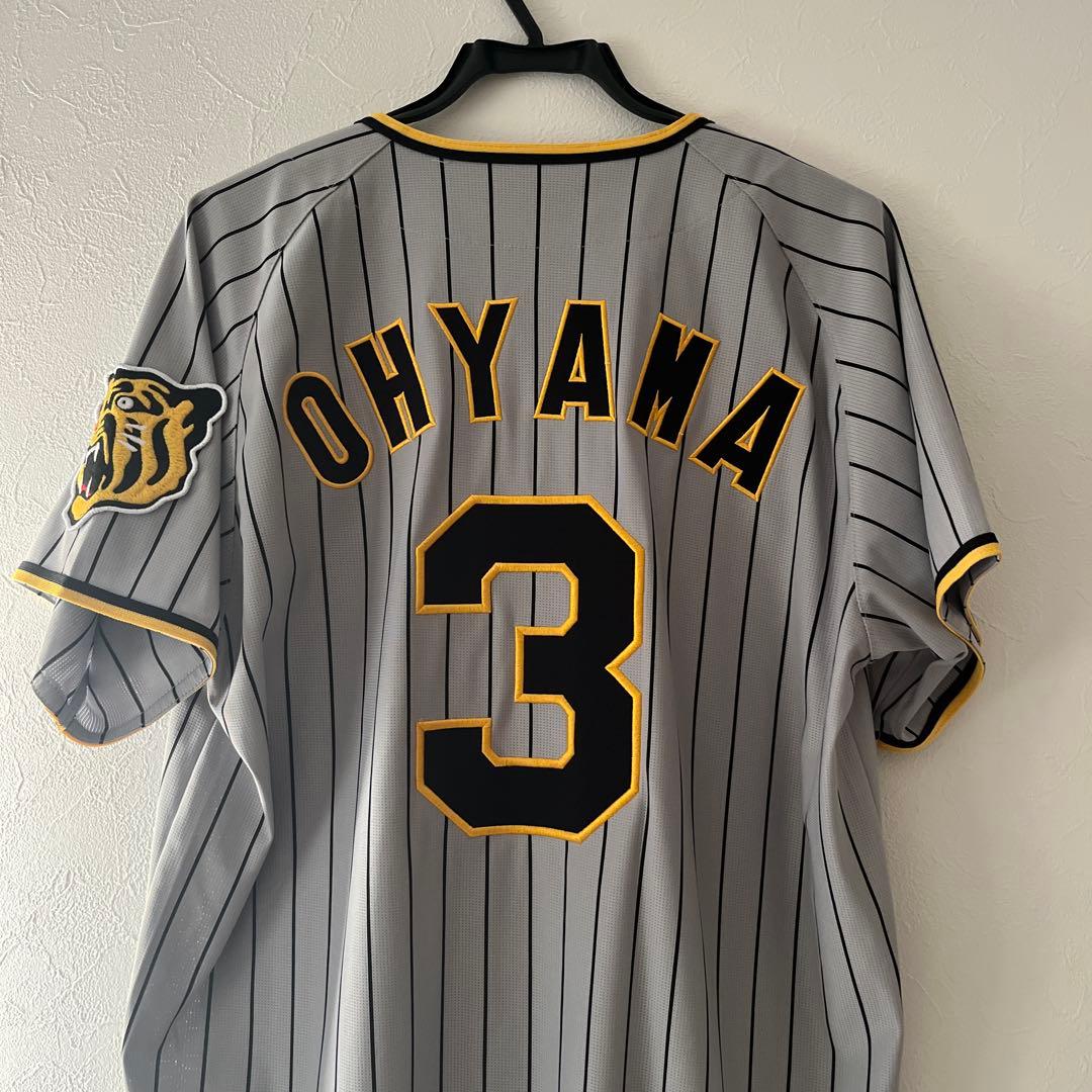 阪神タイガース 大山悠輔 ユニフォーム Lサイズ