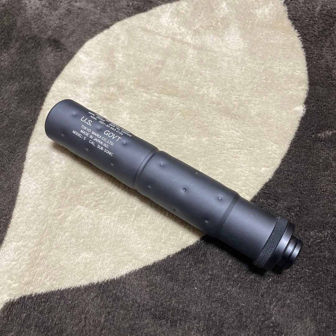 エアガン　東京マルイP90 予備マガジンとバッテリー付き