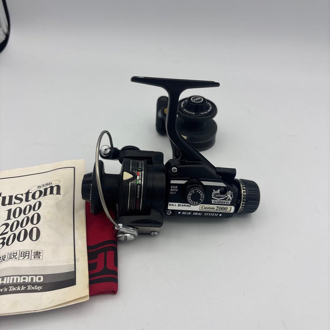 CUSTOM 2000 5.1:1ギア比スピニングリールオリジナルボックス