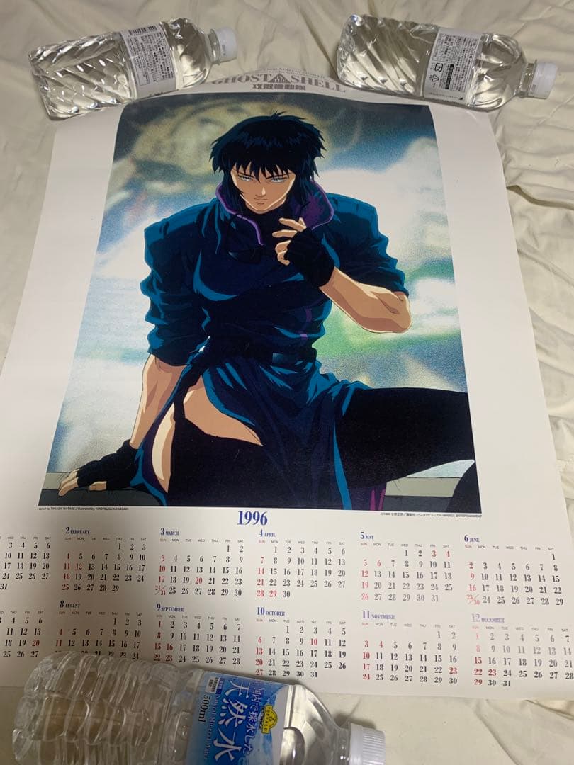 【攻殻機動隊】押井守関連作品ポスター 【GHOST IN THE SHELL】