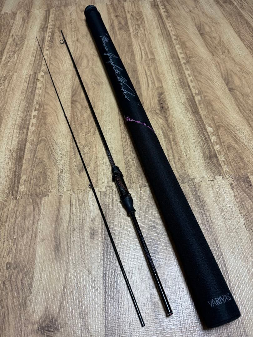 バリバス ARDトーナメント ドライブ【RX】ARD-61F-T3RX