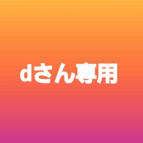 KATO E231系 東海道・湘南新宿ライン 7両編成