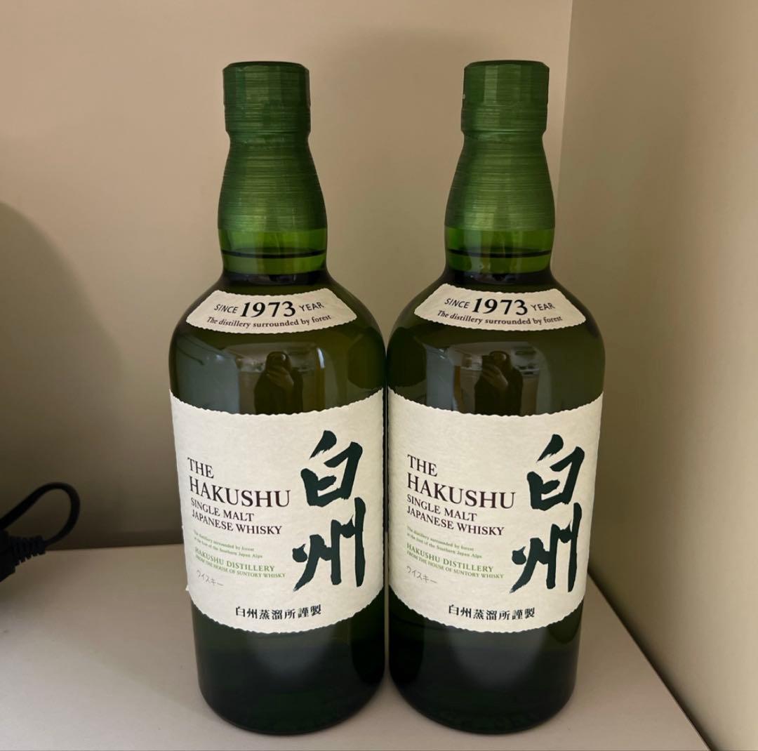 白州 THE HAKUSHU 1973年 700ml 2本セット