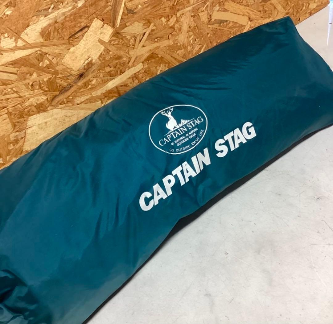 プレーナメッシュタープセット欠品あり大型用品（O55）