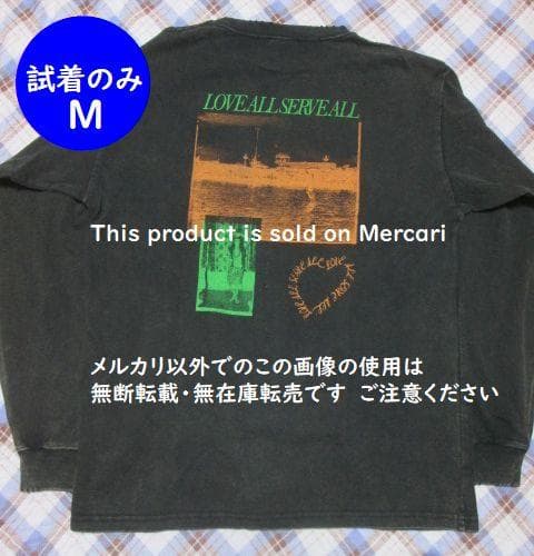 【本日限り】 ダメージ ロンT Mサイズ 藤井風 Tシャツ