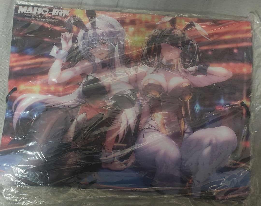 ピロ水 C107 コミケ 新刊セット まほ～びん アマカノ