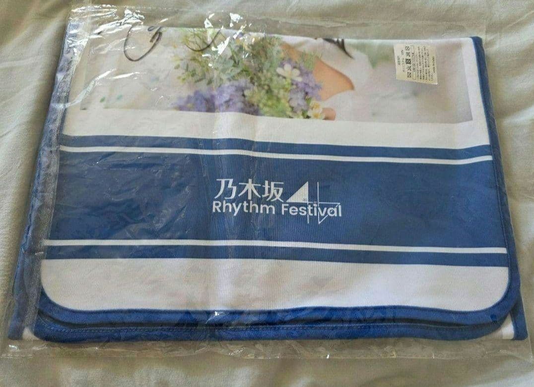 乃木フェス　中西アルノ　直筆サイン入り　推しメンタオル