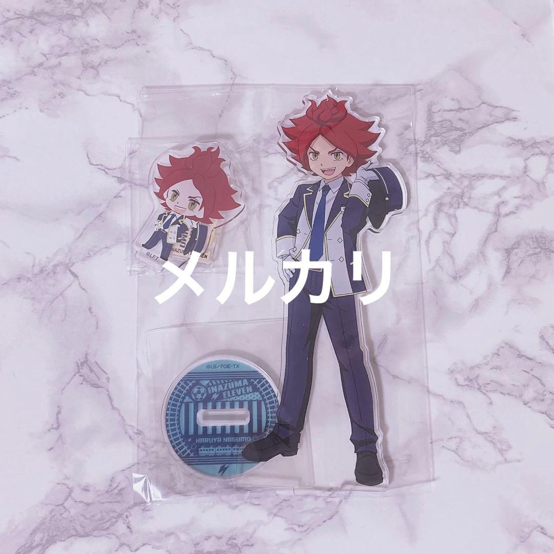 イナズマイレブン イナイレ 南雲晴矢 バーン 駅員 アクリルスタンド SD
