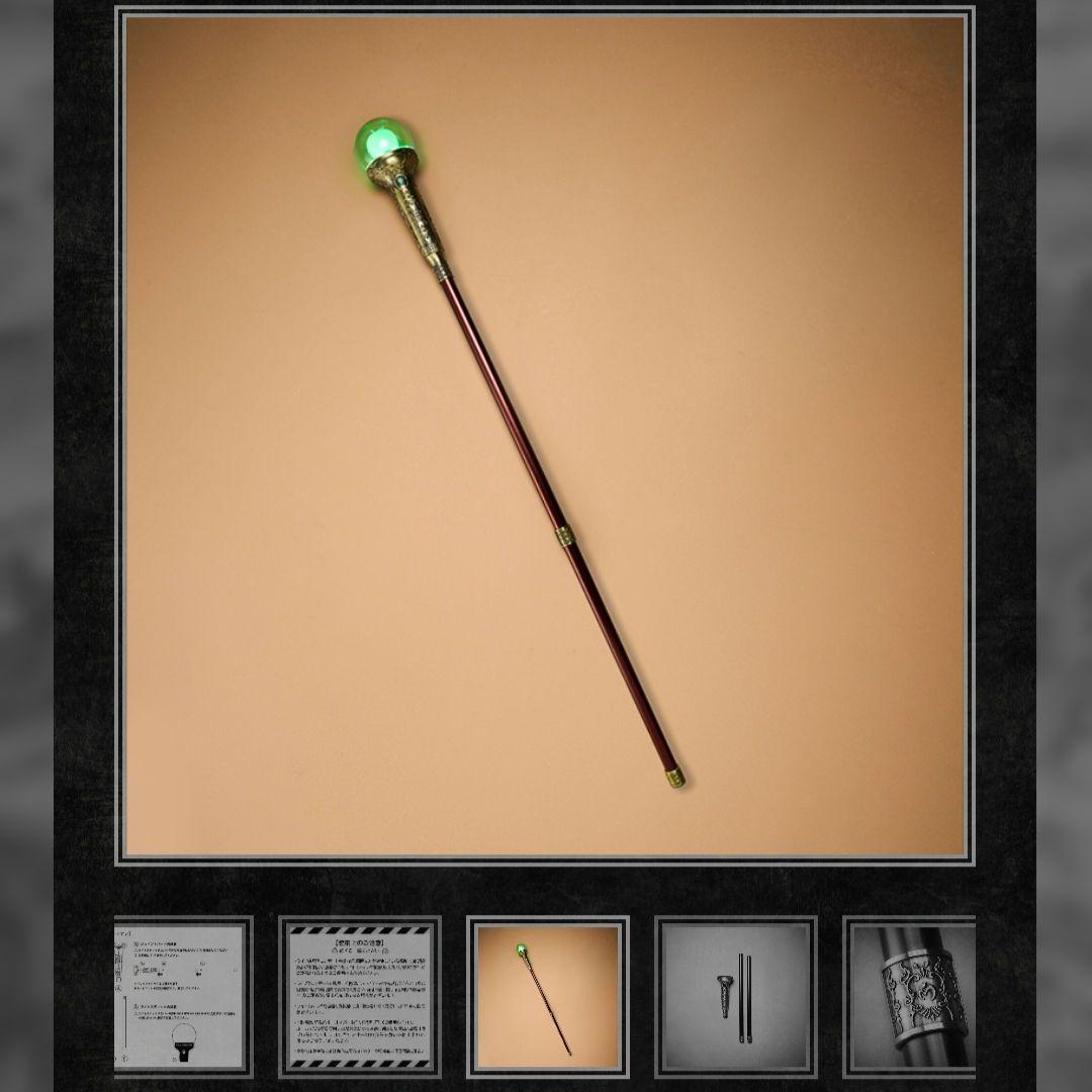 れ*い様 【新品未使用品】ミセス　バベルの塔 ライトスティック用　魔法の杖