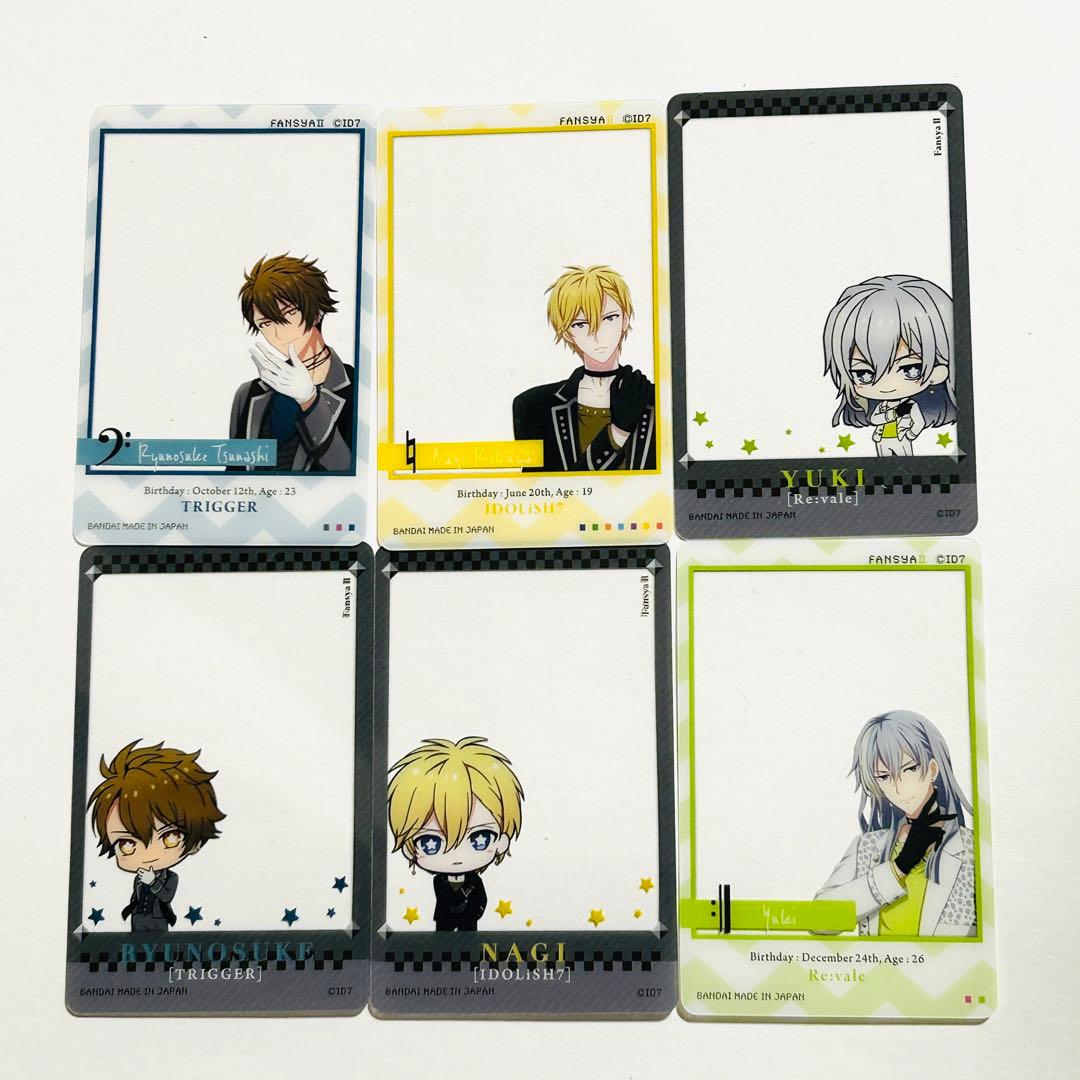 ウマ娘 すとぷり IDOLiSH7 シール カード ポストカード 生写真