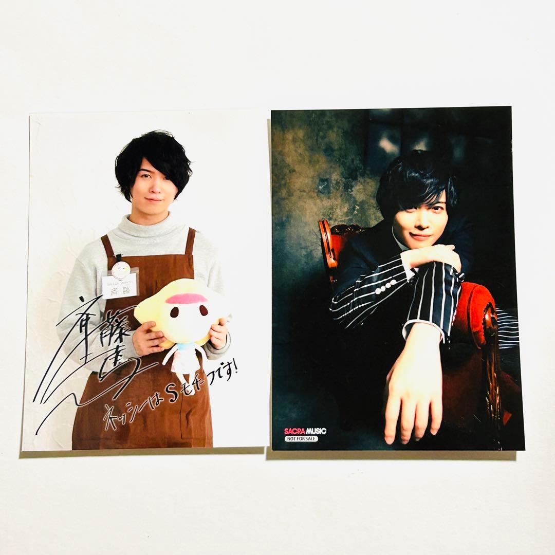 ウマ娘 すとぷり IDOLiSH7 シール カード ポストカード 生写真