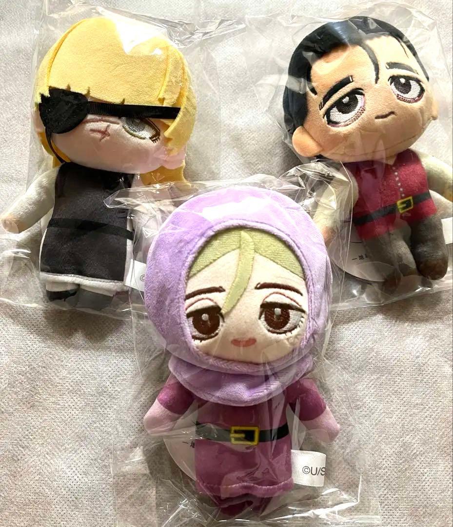 チ。地球の運動について　ぬいぐるみ